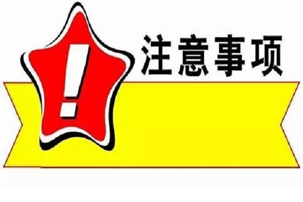 這幾個(gè)螺桿空壓機(jī)耗材超時(shí)使用的危害，你知道嗎?